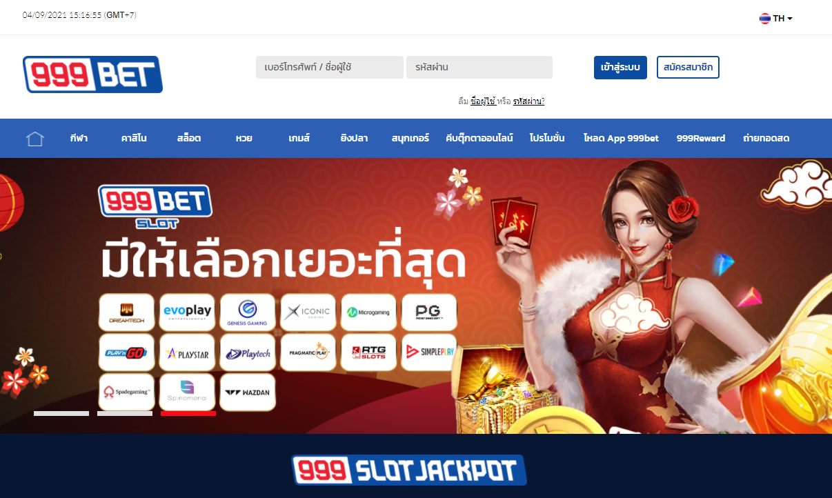 999bet: Đánh Giá Chi Tiết Toàn Diện Từ A Đến Z (2025)